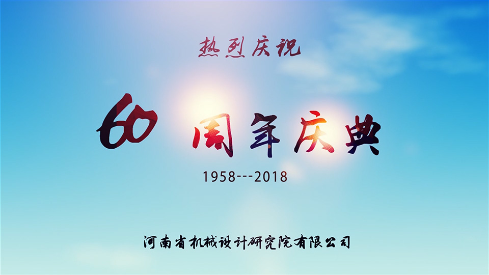 <iframe height=100% width=100% src='http://player.youku.com/embed/XNjUzMTQxODUy' frameborder=0 'allowfullscreen'></iframe>